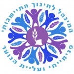 המינהל לחינוך התיישבותי
