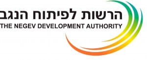 הרשות לפיתוח הנגב
