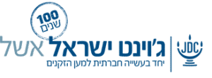 רעות