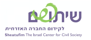 שיתופים