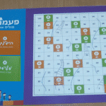 סולמות וחבלים - משחק העשרה לכלכלת משפחה נכונה