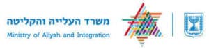 משרד הקליטה