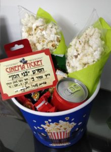 עשרת בני המן - משלוח מנות חסכוני