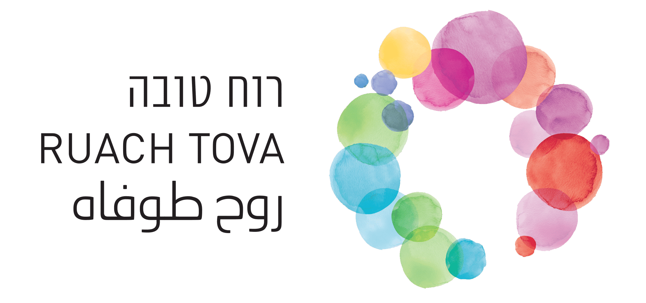 לוגו רוח טובה