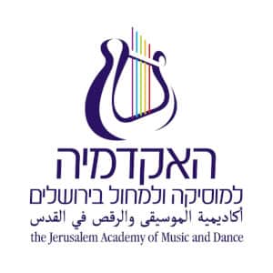 אקדמית-מוסיקה-ומחול-בירושלים