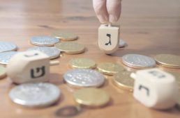 סביבון חנוכה