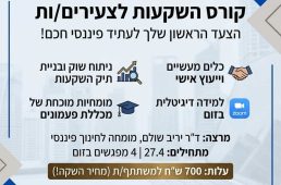 WhatsApp Image 2026-04-12 at 16.40.44