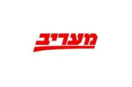 maariv