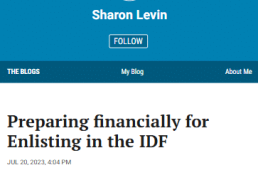 preparing-financially-for-enlisting-in-the-idf