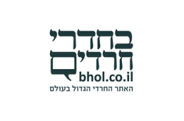 חדרי חדרים