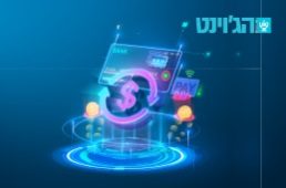 עיר מקדמת זכויות - לאתר